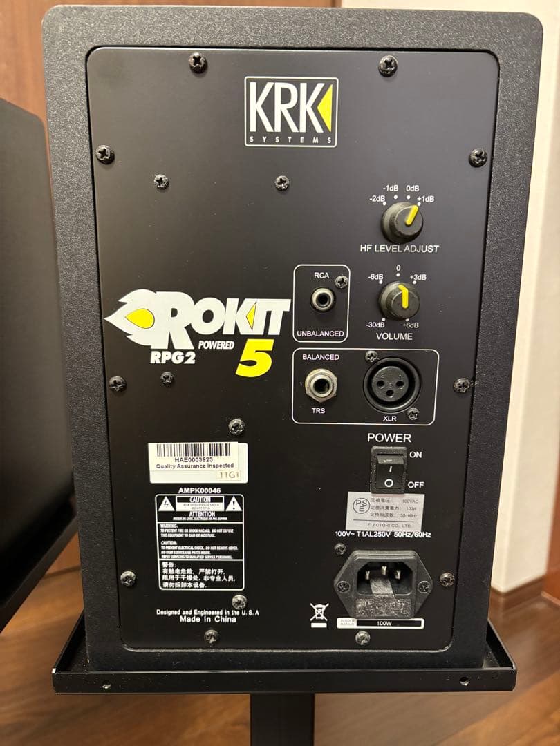 KRK Rokit 5 スタンド付き