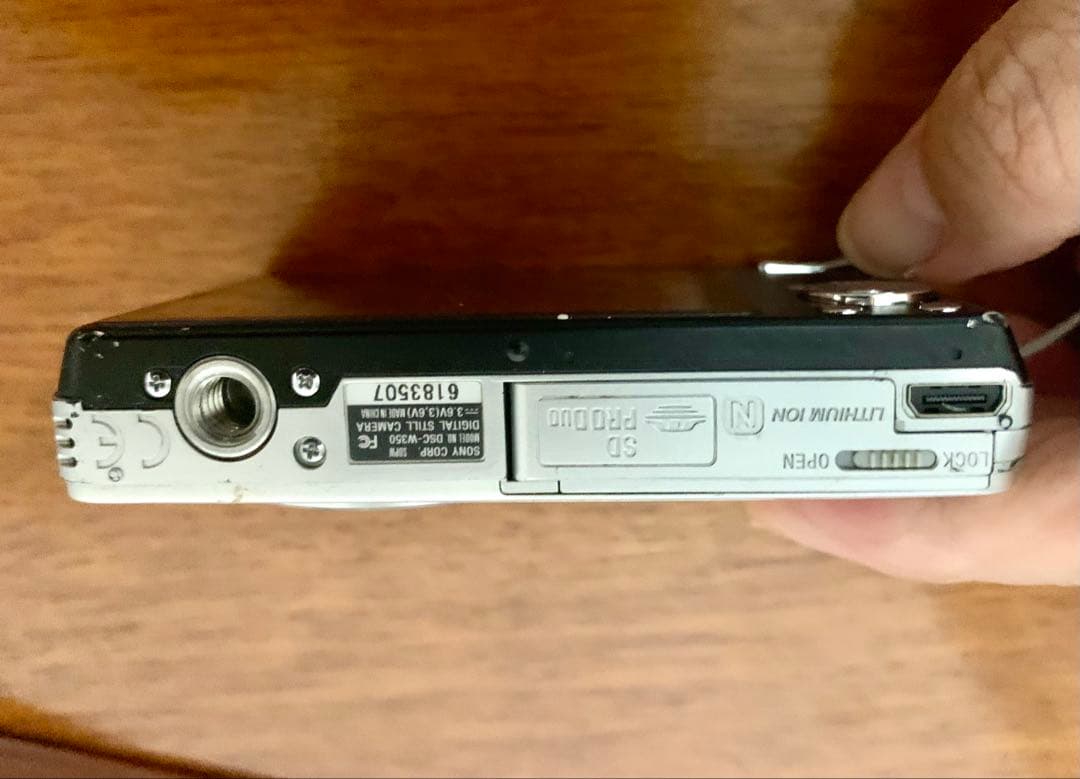 Sony Cyber-shot 14.1メガピクセル デジタルカメラ