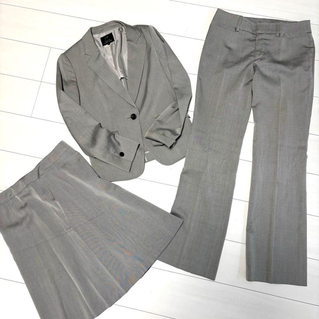 23区 スーツ ジャケット、スカート、パンツの3ピース （3点セット）