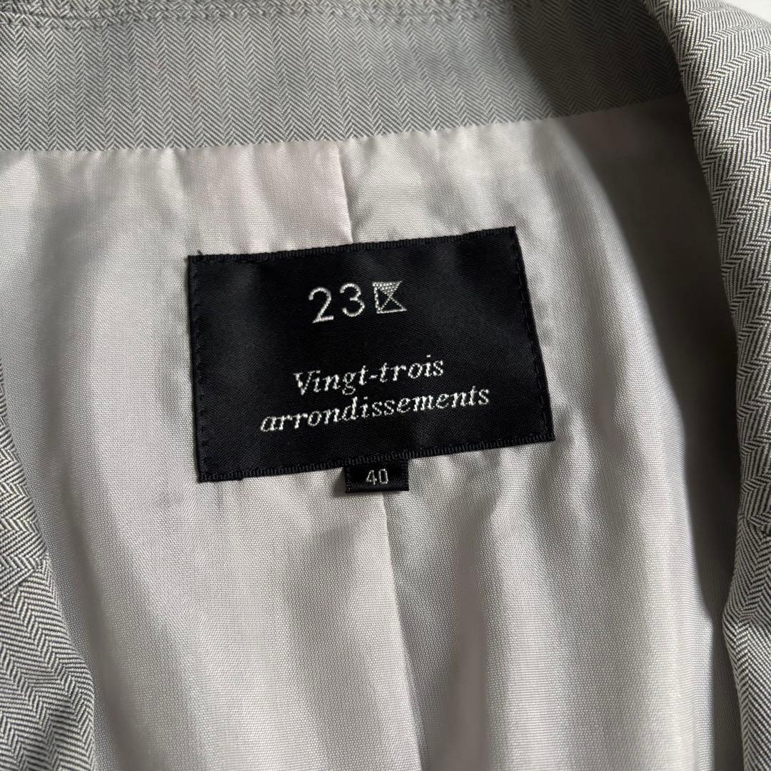 23区 スーツ ジャケット、スカート、パンツの3ピース （3点セット）