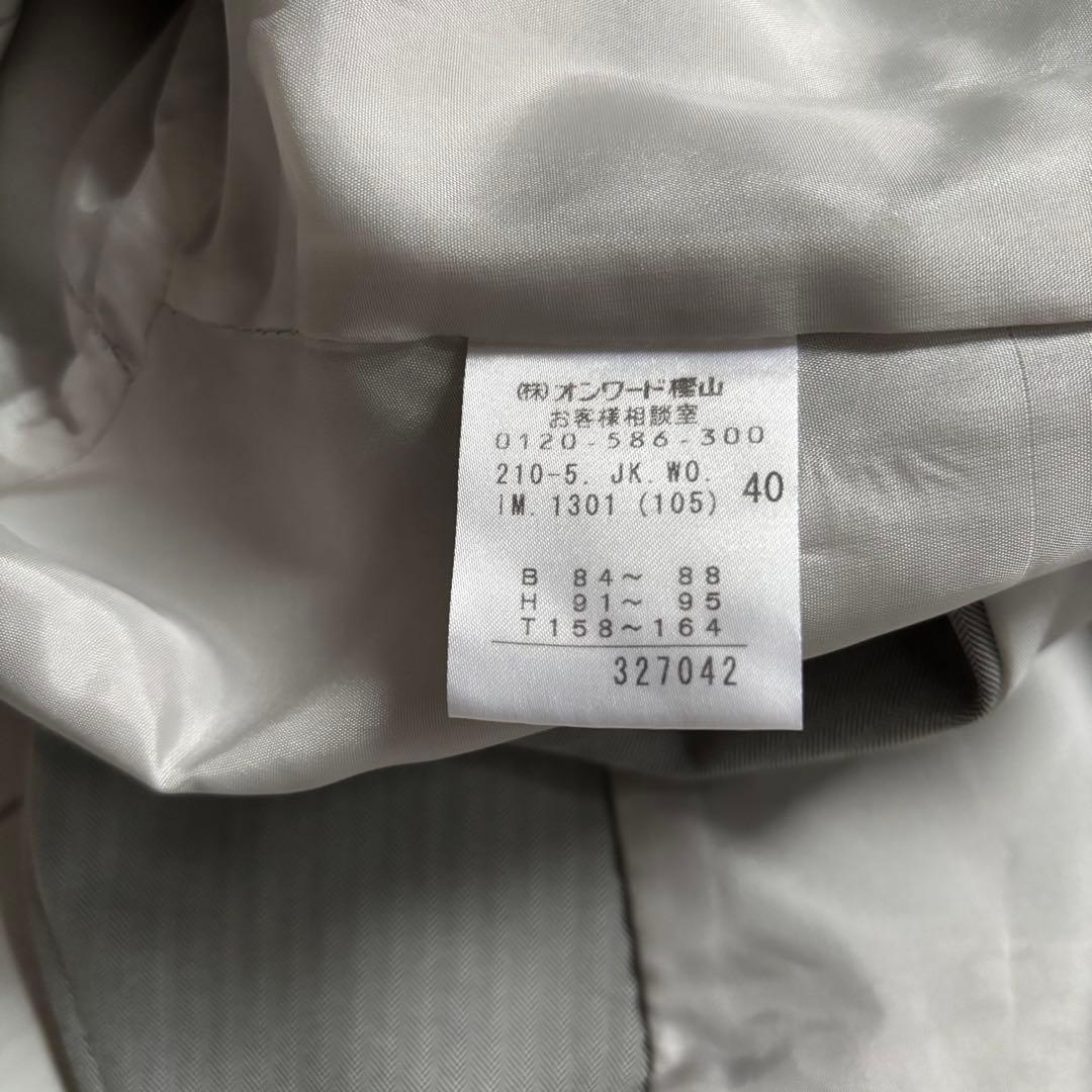 23区 スーツ ジャケット、スカート、パンツの3ピース （3点セット）