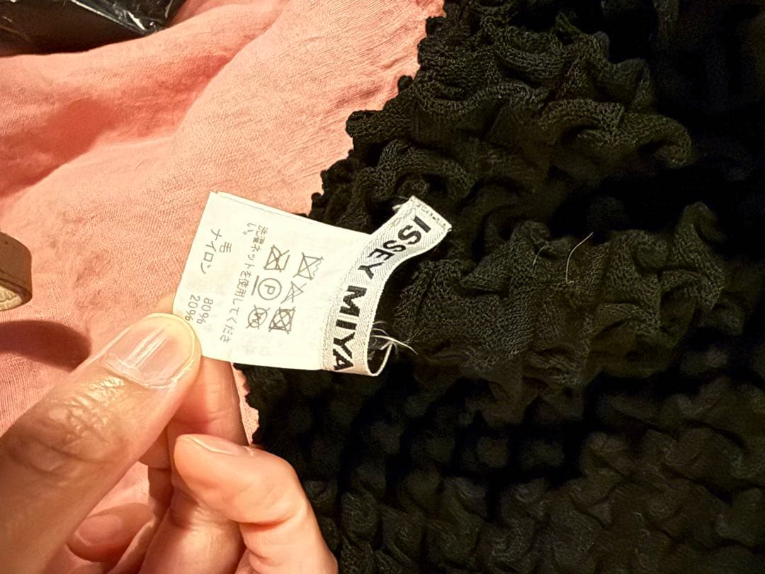 イッセイミヤケ　黒　トップス　2