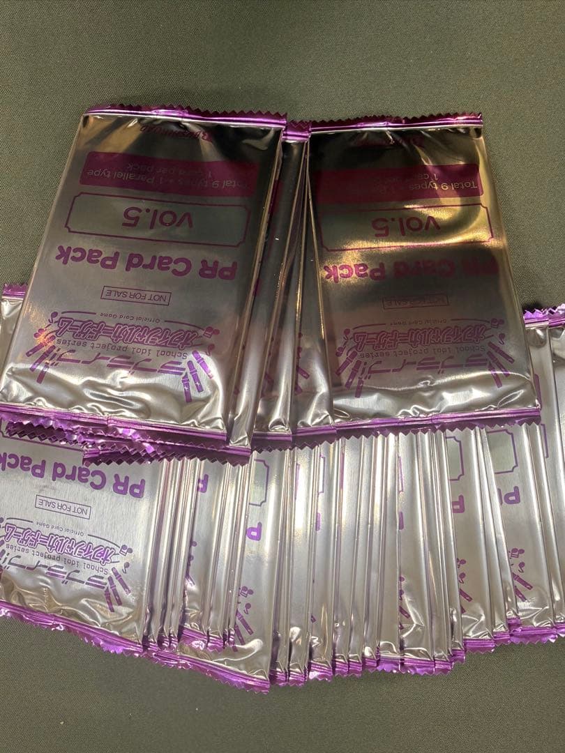 ラブライブPRカードパック Vol.5 56パックまとめて