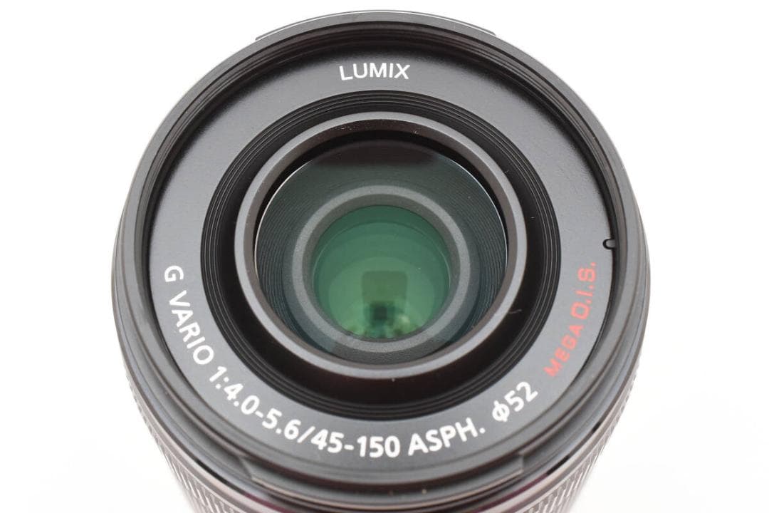 極上品 Lumix G Vario 45-150mm F4-5.6 元箱付き