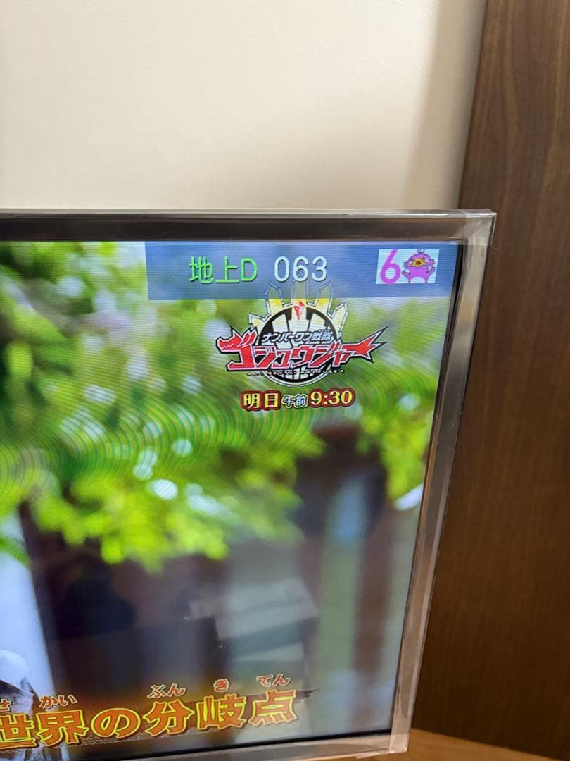 Panasonic TH-32J300 液晶テレビ　32型 2023年製