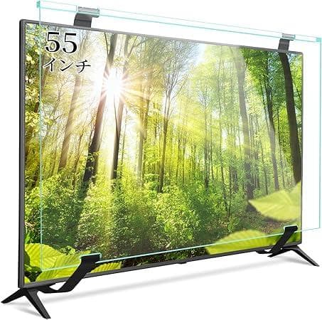 【限定１個✨】テレビ保護パネル 55インチ用 アクリルパネル 高透過・高耐久