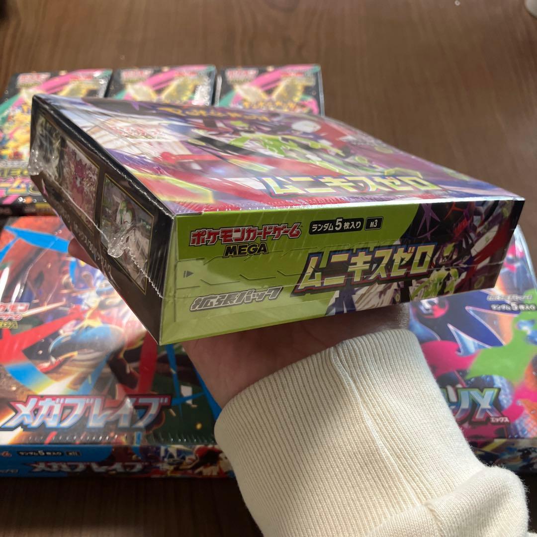 未開封ポケモンカード　インフェルノx ドリームex　メガブレイブ　ユニキスゼロ