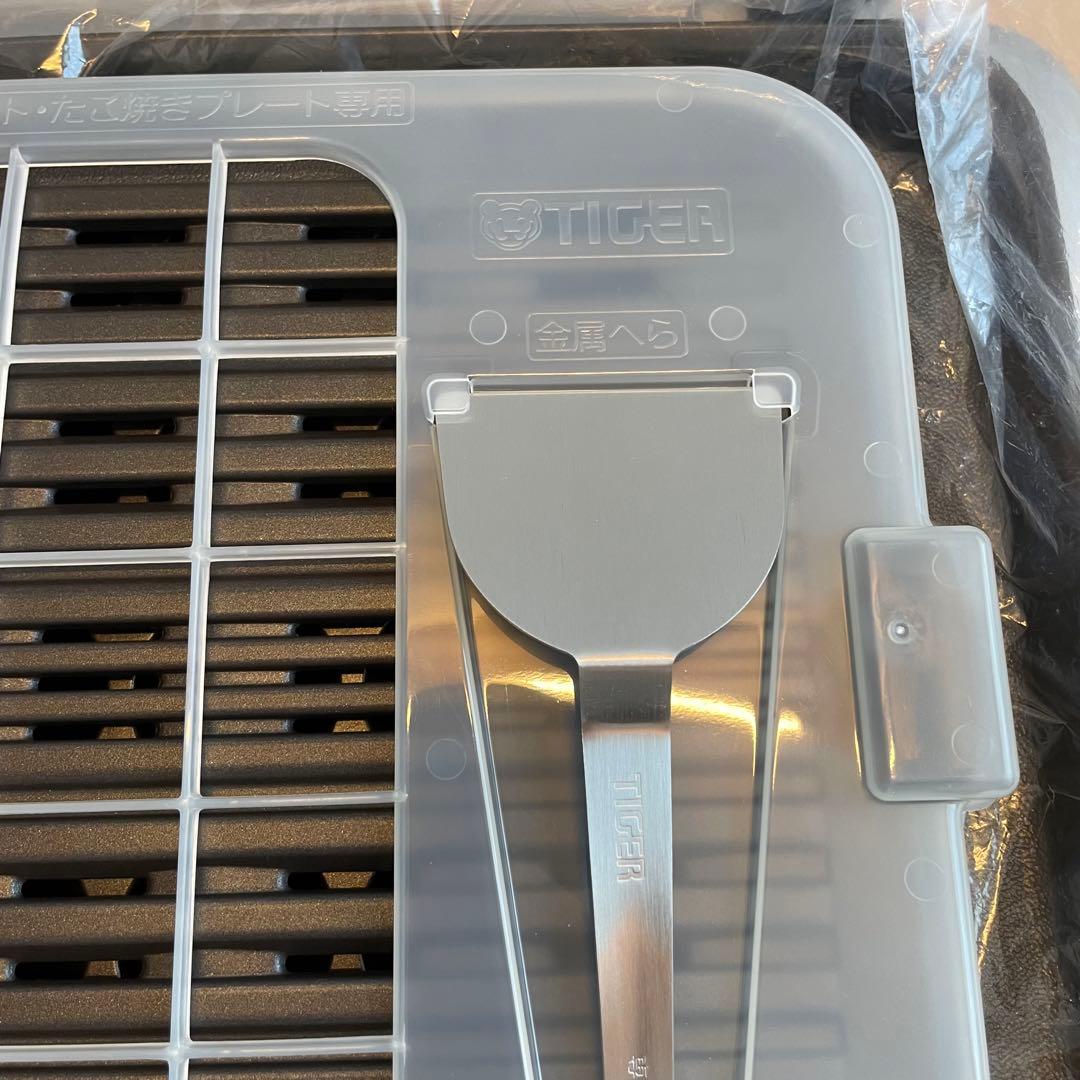 【新品】 タイガー ホットプレート CRV-G300 タイガー魔法瓶