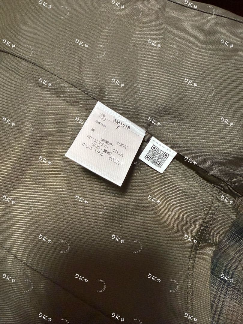 トップス ANDMARY Tyla ribbon set tops