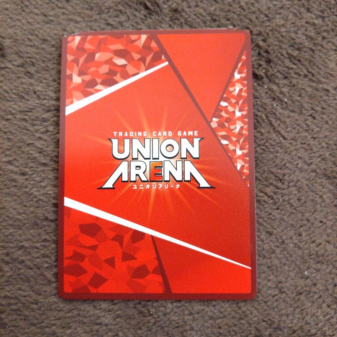 り*ん様 ユニオンアリーナ　カグラバチ六平千鉱SR★★★星3　キズ注意！説明欄必