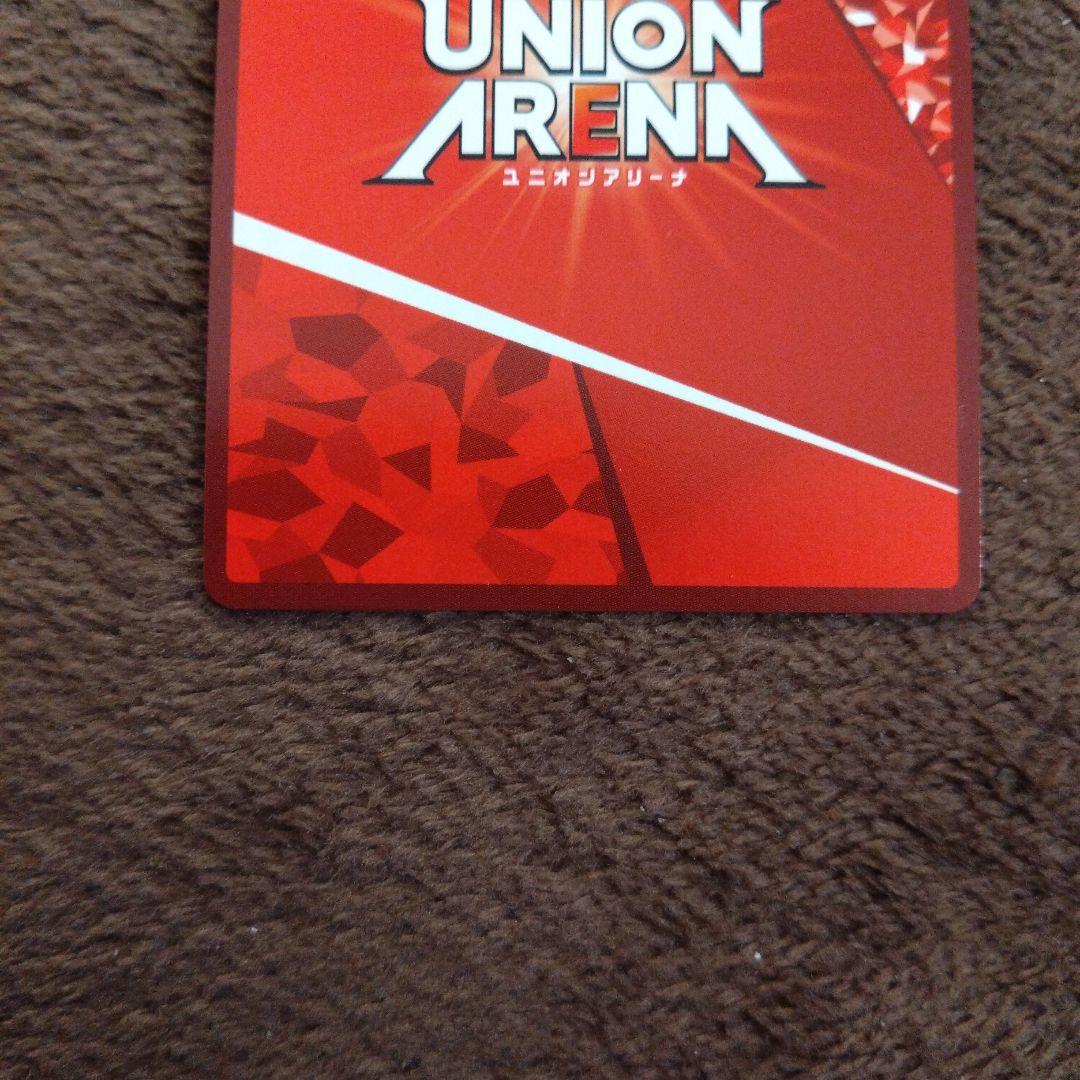 り*ん様 ユニオンアリーナ　カグラバチ六平千鉱SR★★★星3　キズ注意！説明欄必