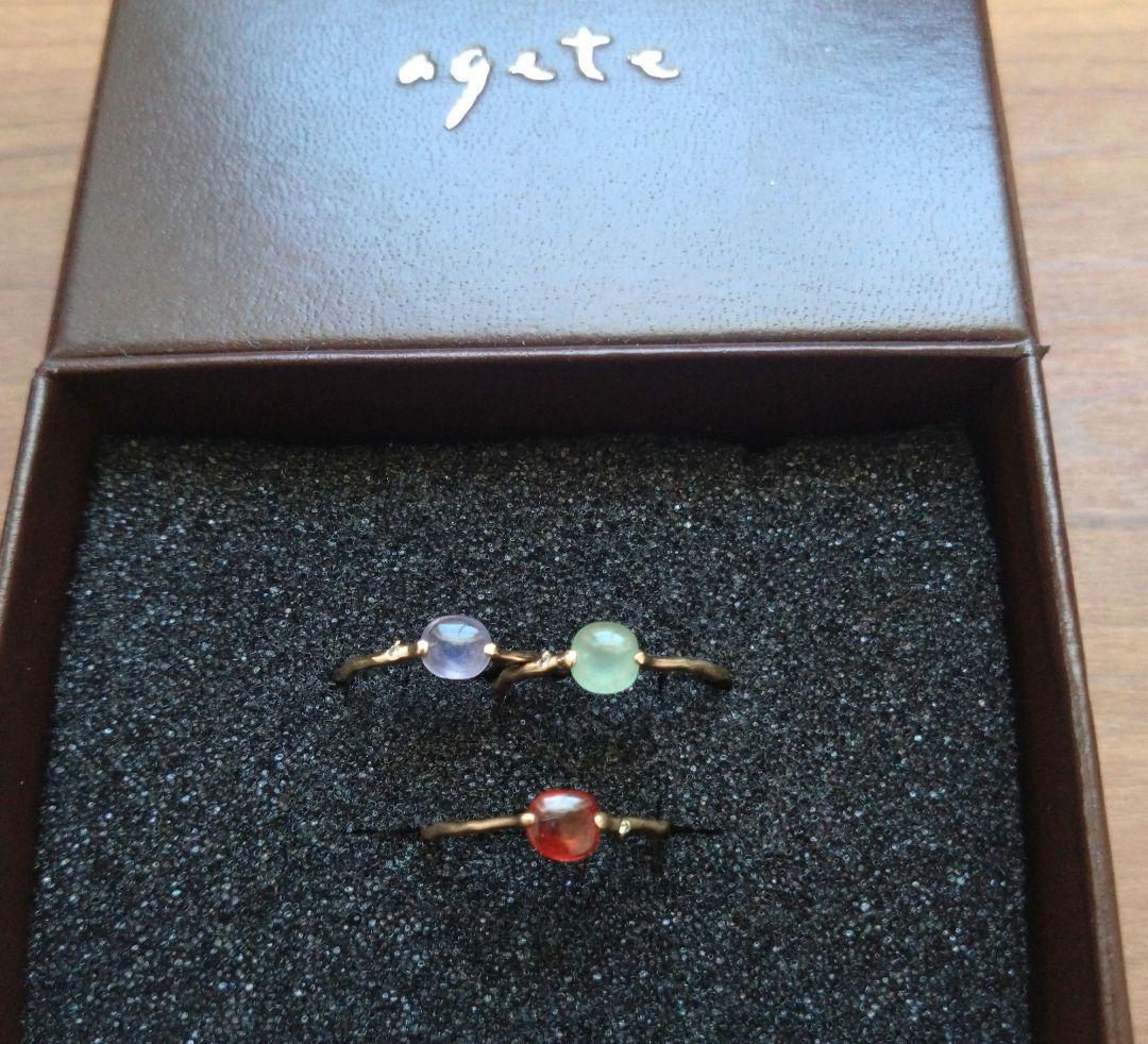 agete パレットリング アガット指輪 １３号
