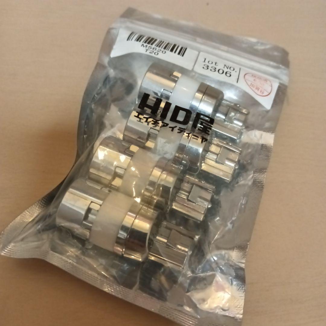 美品4球　HID屋　LED ハイフラ防止抵抗内蔵 ウインカー