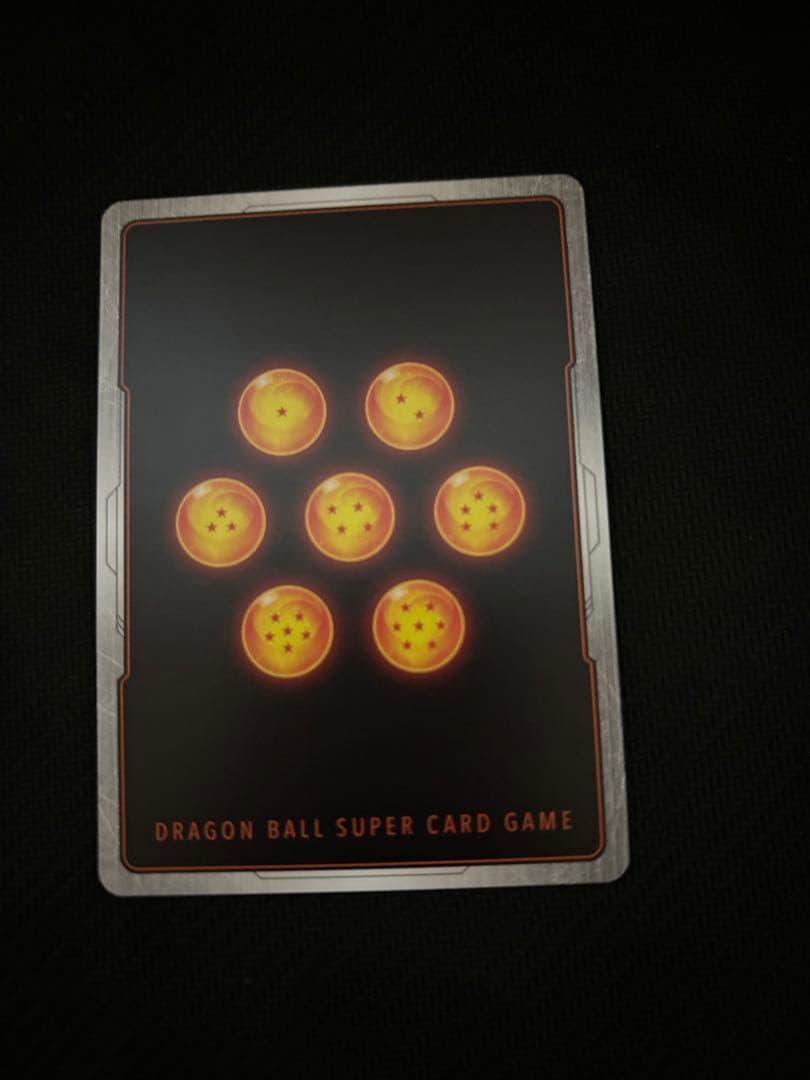 フュージョンワールド SB02-004 孫悟空 マンガブースター2