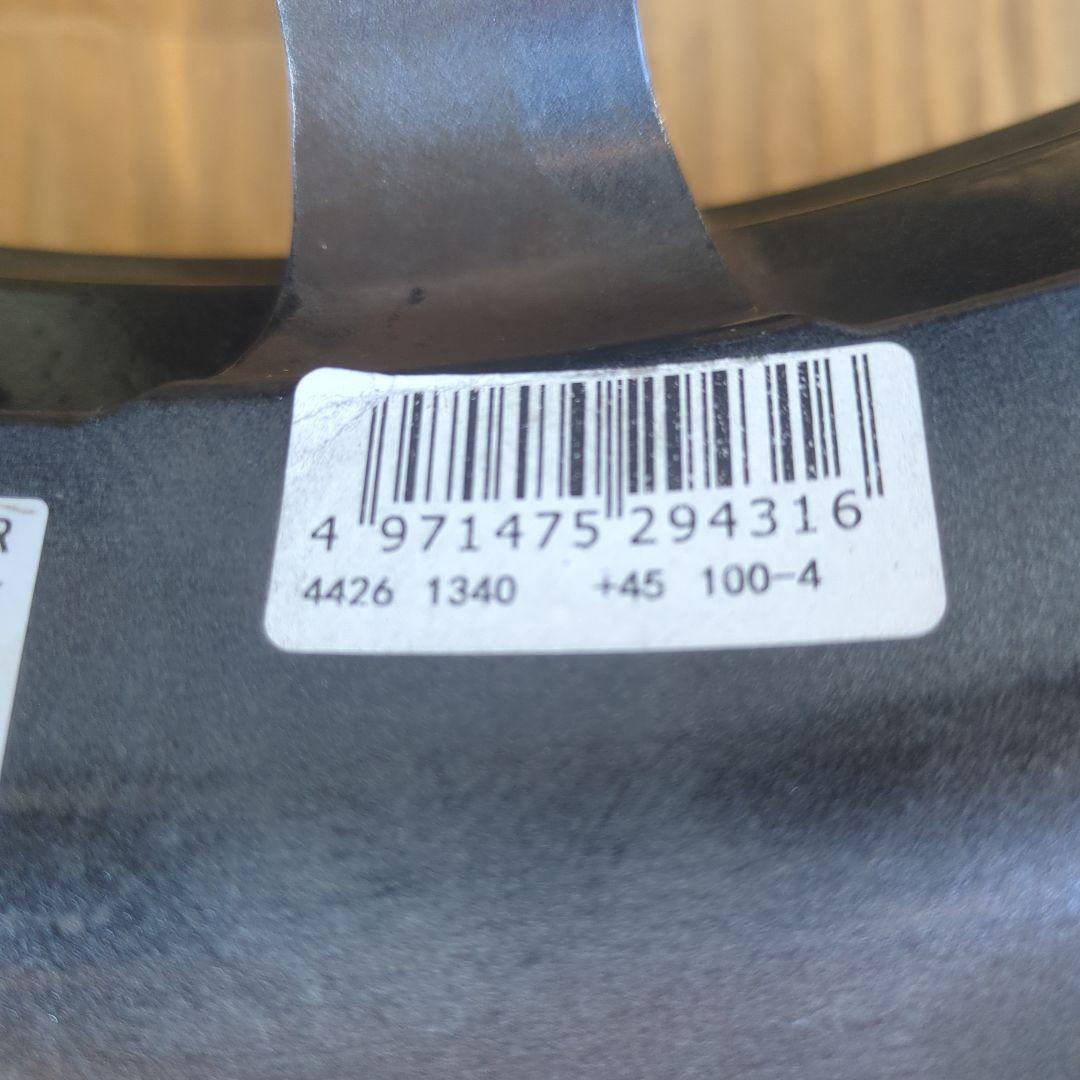 タント145/80R13 LEBEN 13インチ ホイールセット MAXXIS