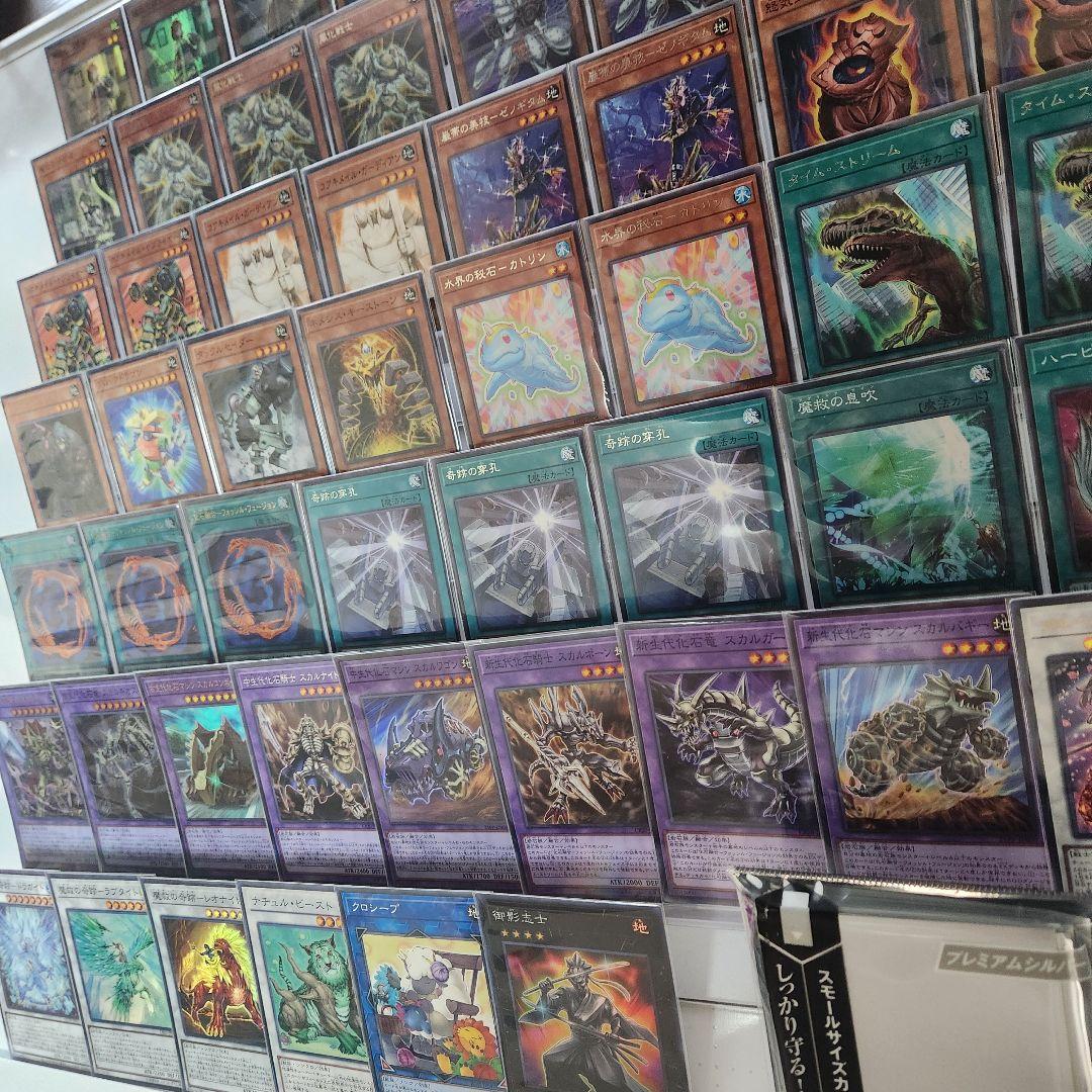 山屋　即日発送　化石魔救デッキ　化石アダマシア