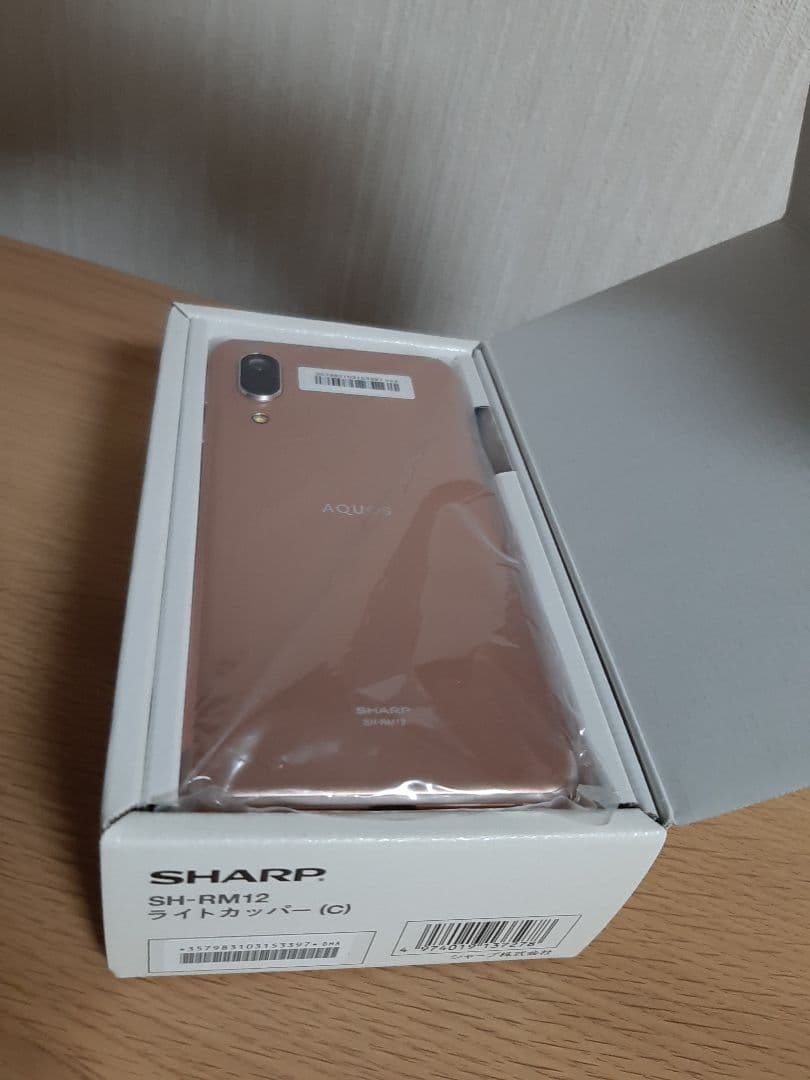 美品 AQUOS sense3 lite SH-RM12 simフリー 楽天