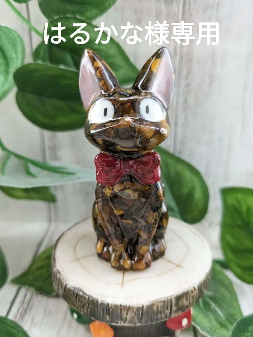 【はるかな】ミニサイズ！タイガーアイの蝶ネクタイねこちゃん形オルゴ☆他５点