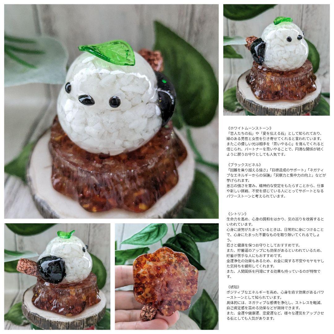 【はるかな】ミニサイズ！タイガーアイの蝶ネクタイねこちゃん形オルゴ☆他５点