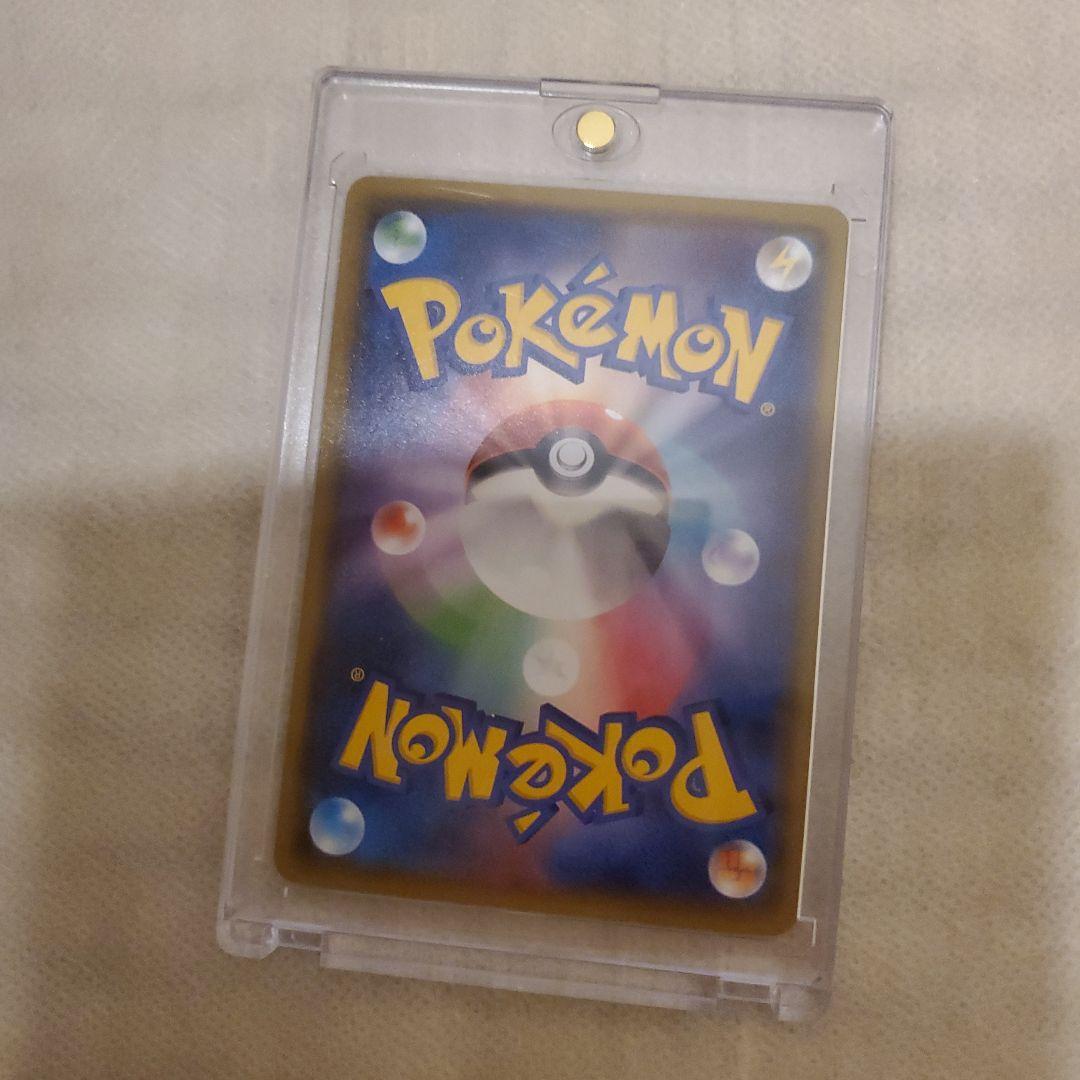 お*ぴ様 ポケモンカードゲーム　レックウザGX　240/150　SSR