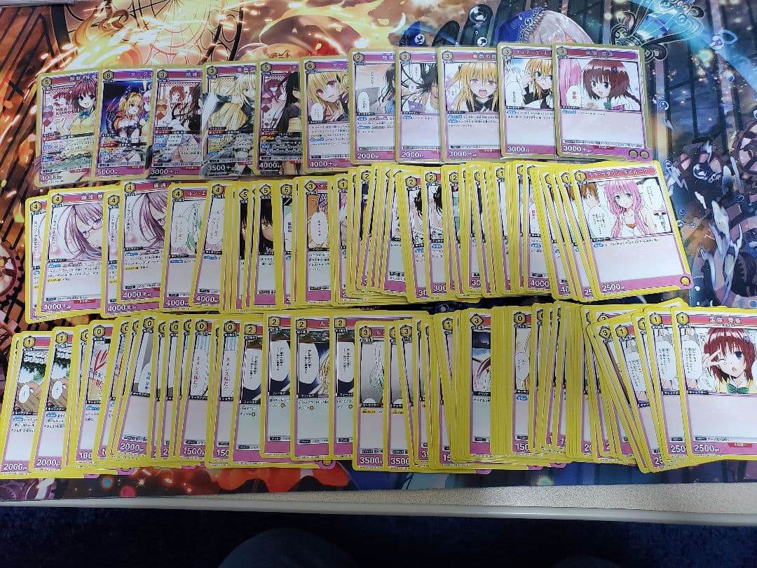 ユニオンアリーナ ToLOVEる 黄色SR以下4コン