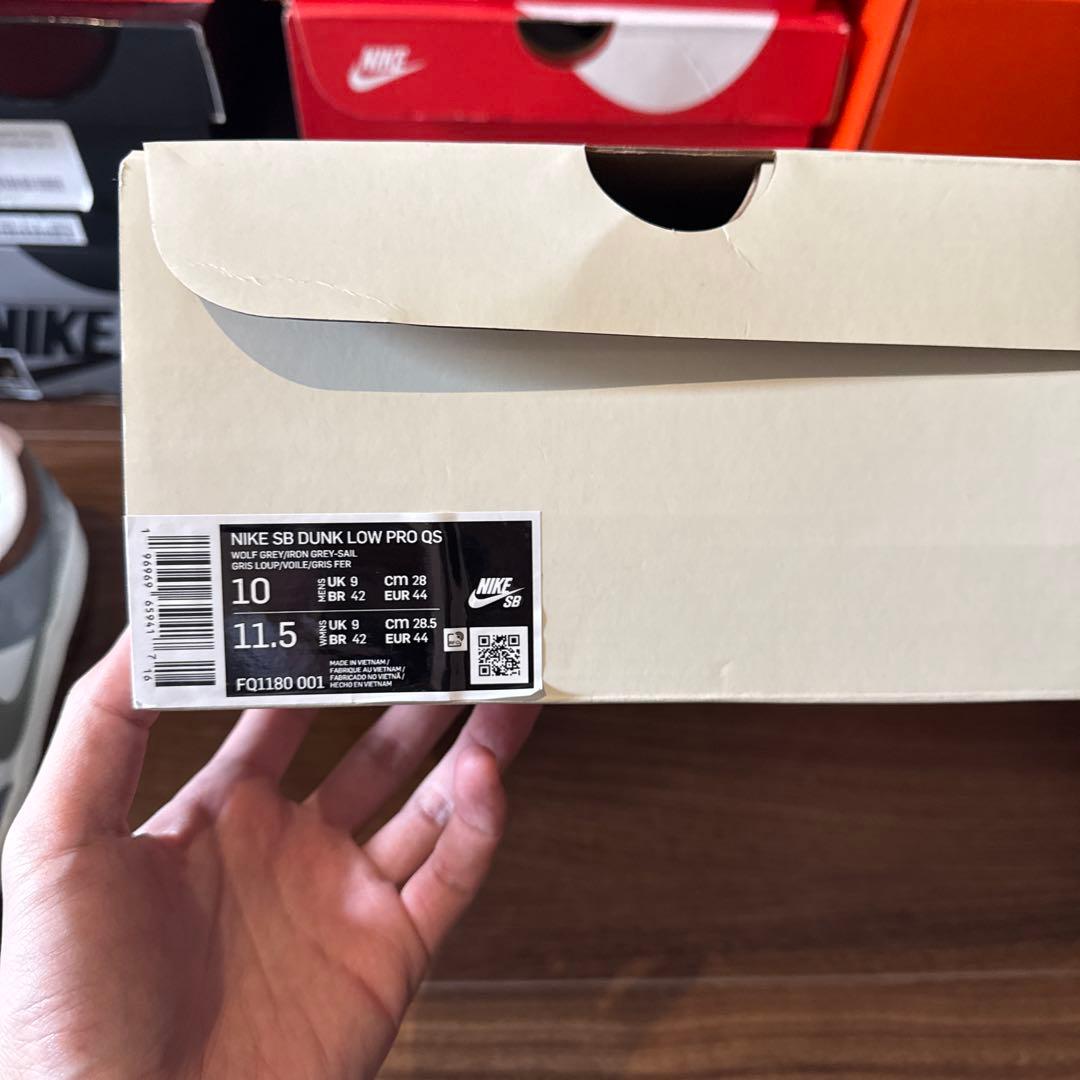 NIKE SB DUNK LOW 堀米ダンク