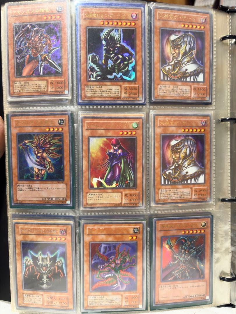 サ*ン様 遊戯王OCG トレーディングカード180枚セット