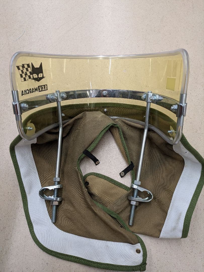 短風防　ステー類完備