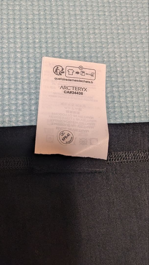 【未使用】ライトウェイトネックゲイター/ネックウォーマー◆アークテリクス