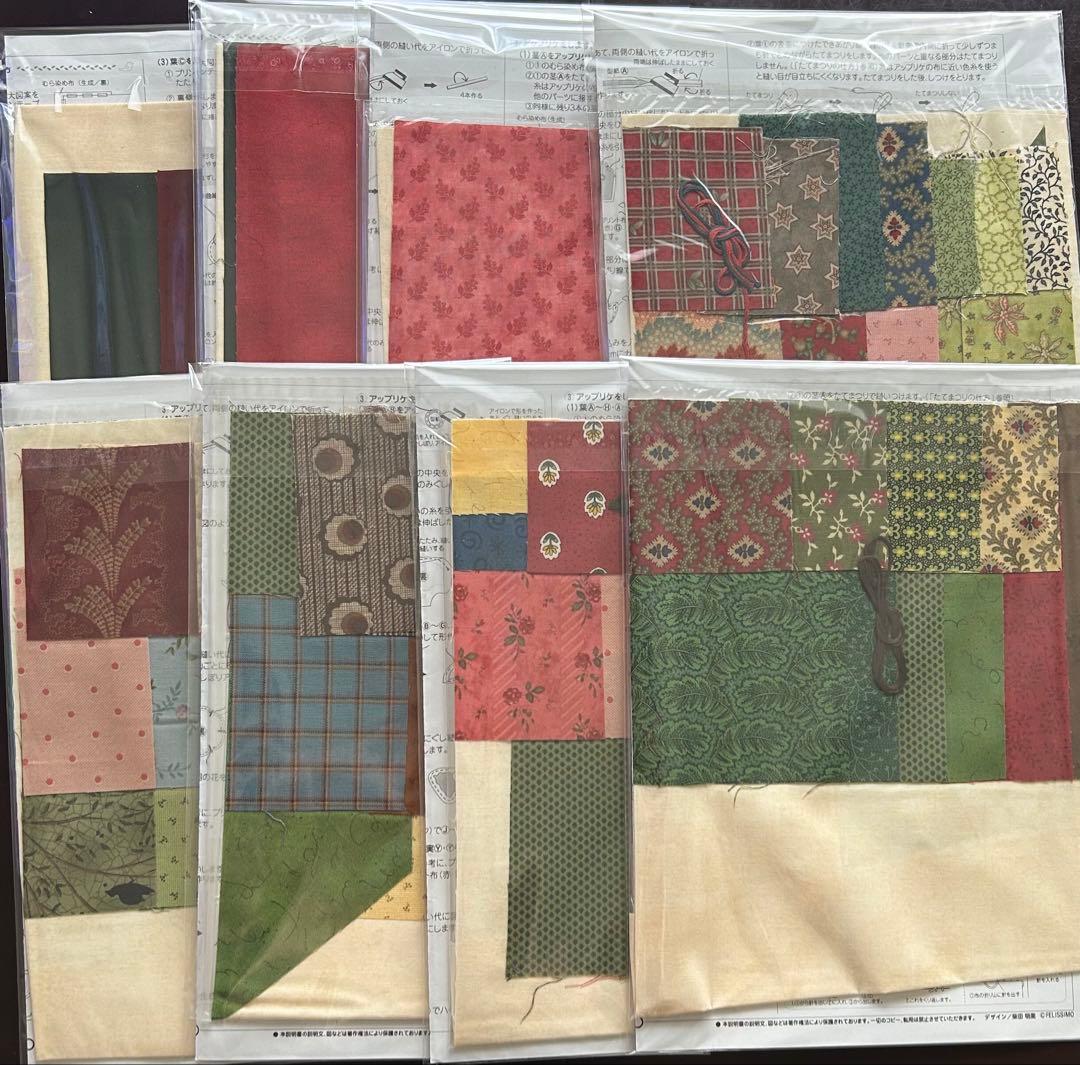 【難あり】フェリシモ　キルトトップ　まとめ売り