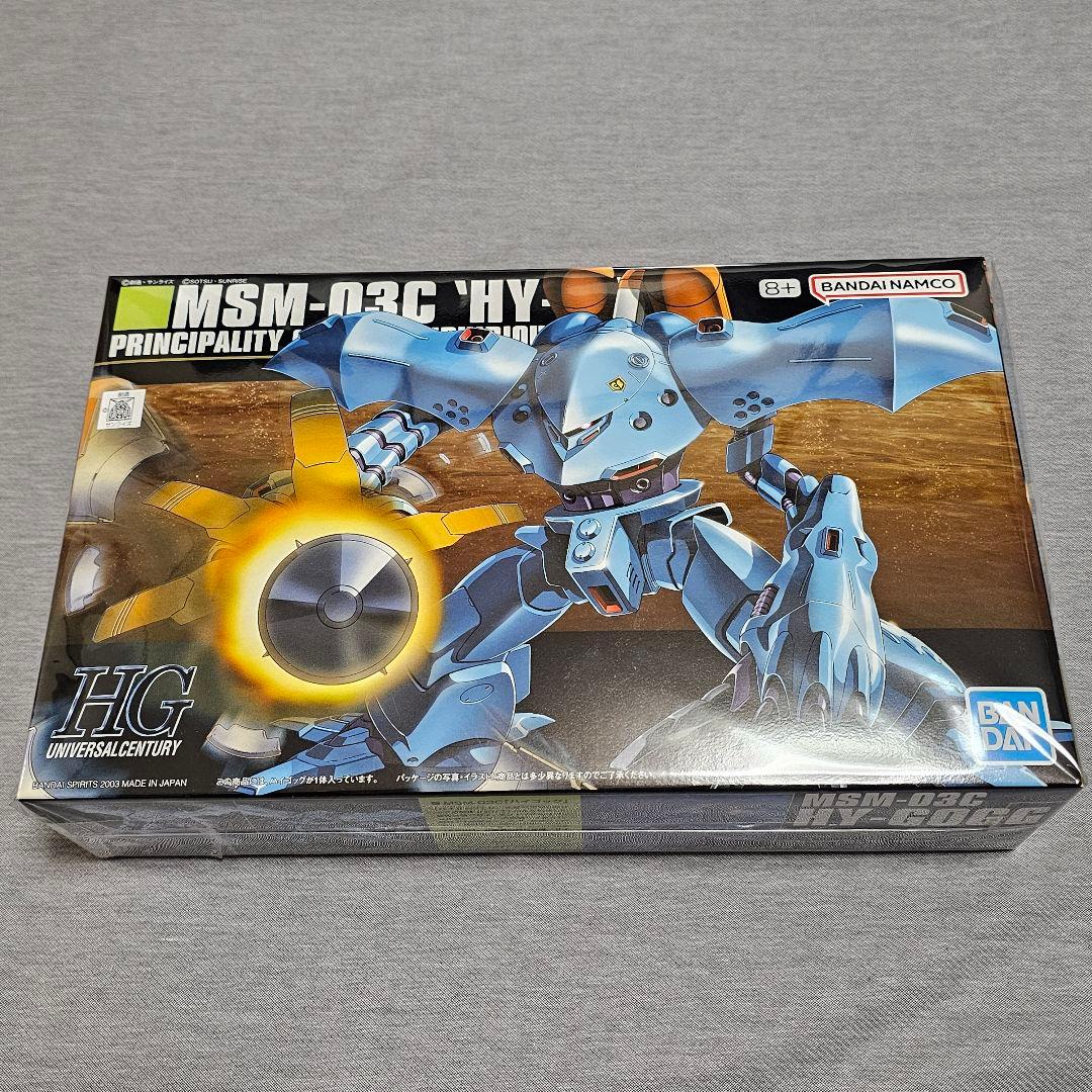 ぷ*ん様 HG 1/144 ガンプラ7点 未組立 まとめ売り