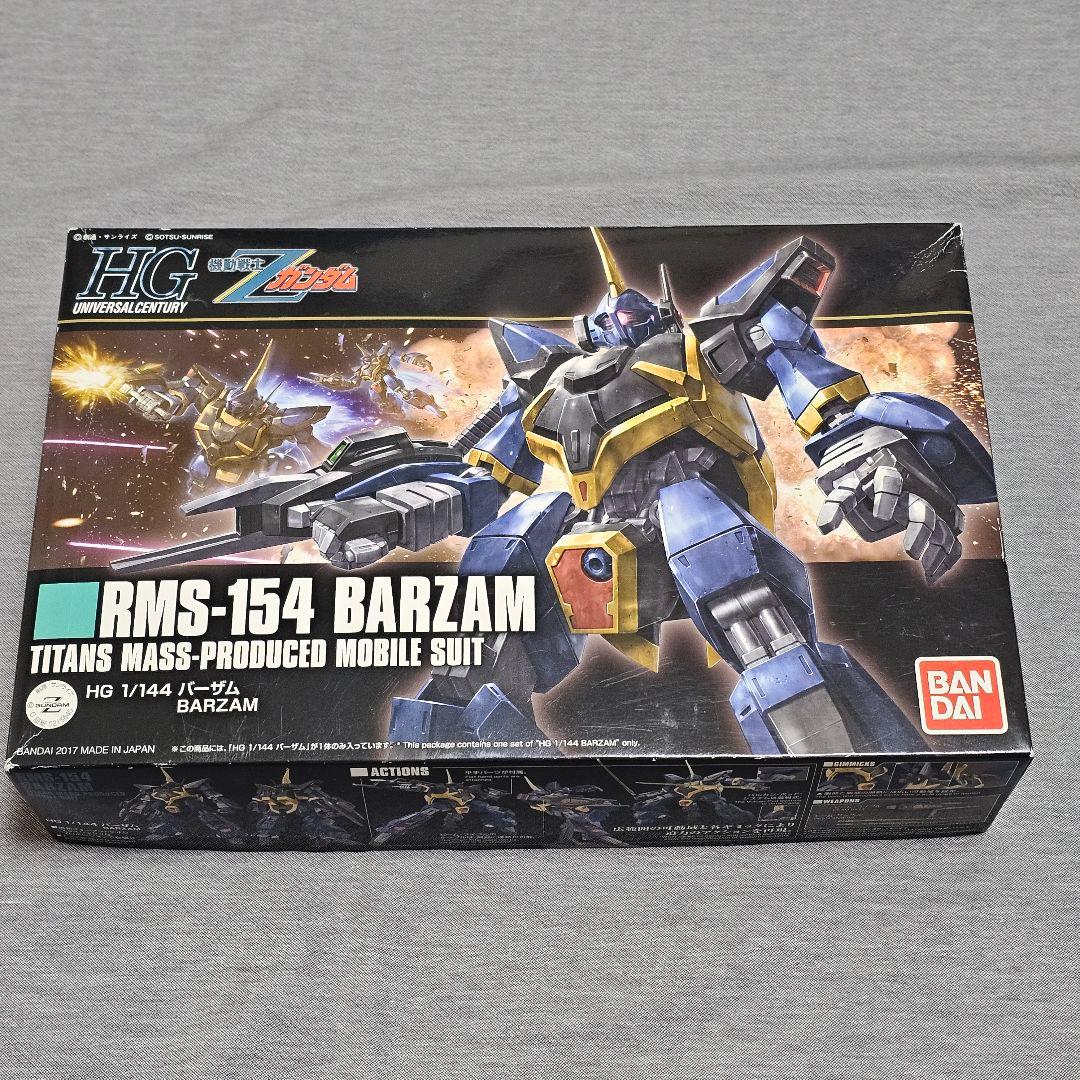 ぷ*ん様 HG 1/144 ガンプラ7点 未組立 まとめ売り