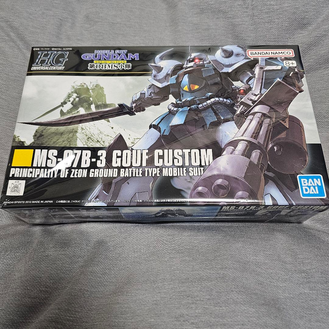 ぷ*ん様 HG 1/144 ガンプラ7点 未組立 まとめ売り