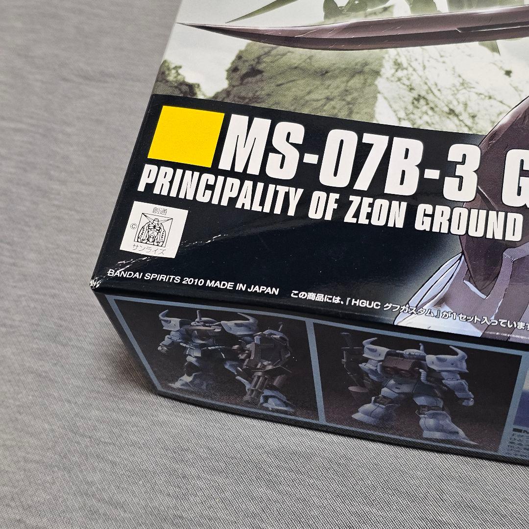 ぷ*ん様 HG 1/144 ガンプラ7点 未組立 まとめ売り