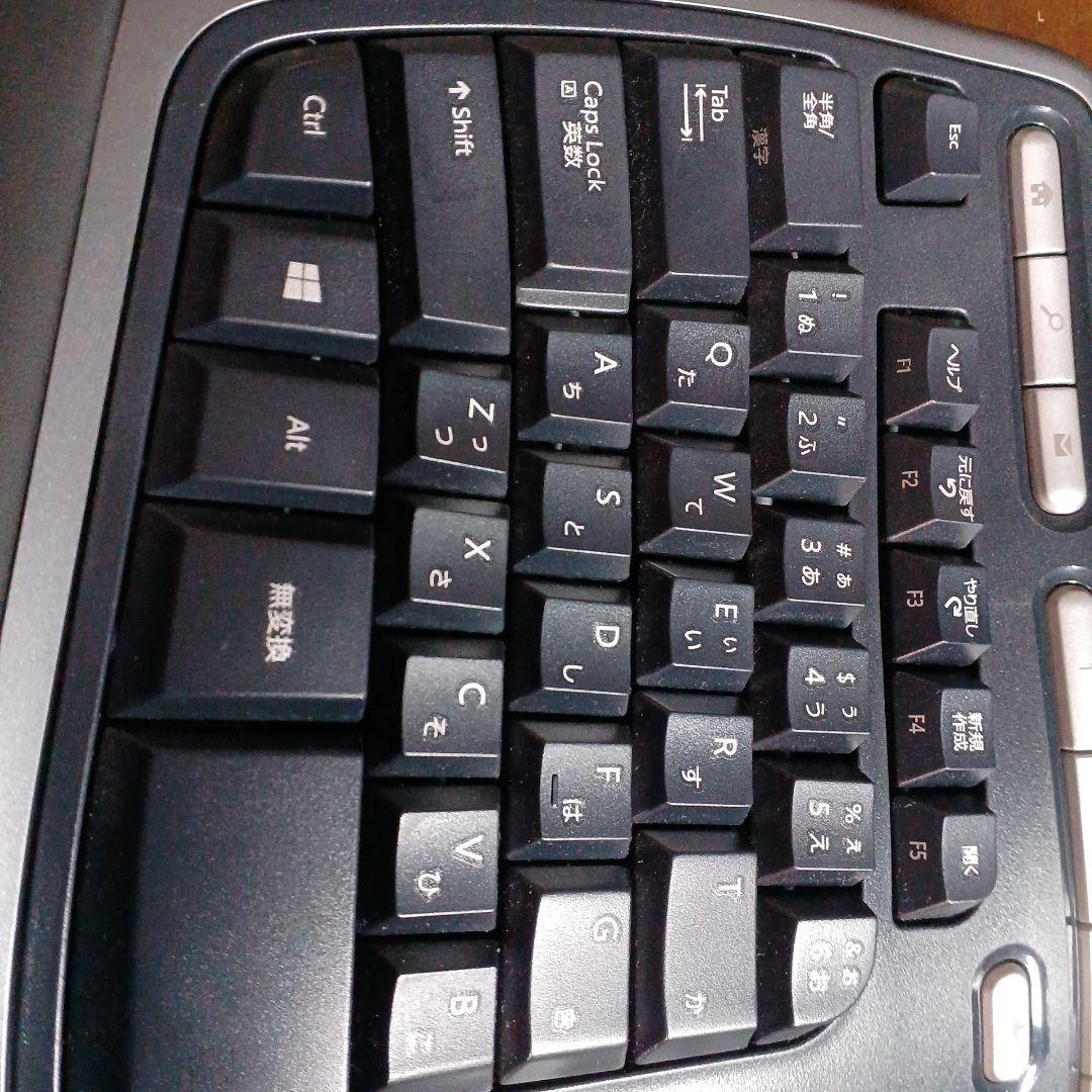 Microsoft キーボード 4000 美品