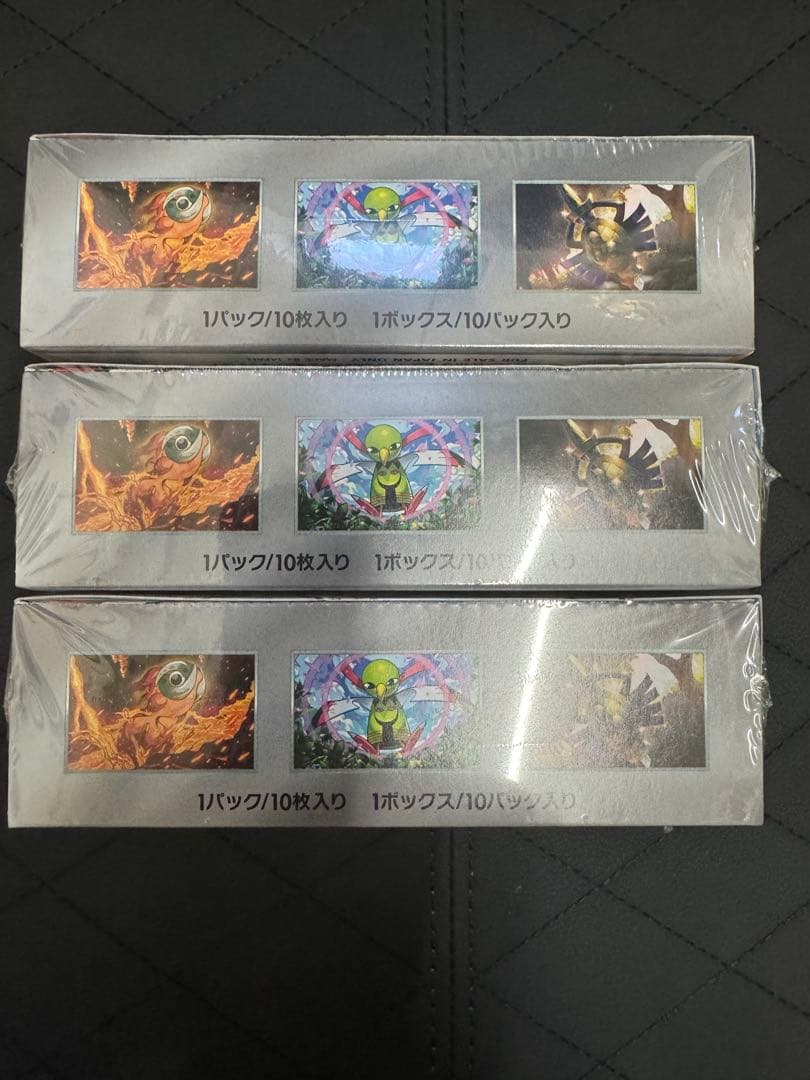 ポケモンカード　テラスタルフェスex 3BOX シュリンク付