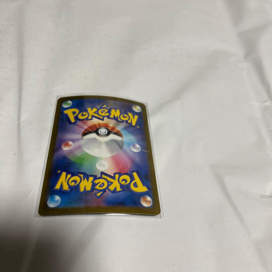 ミミッキュ R SM2L アローラの月光 020/050