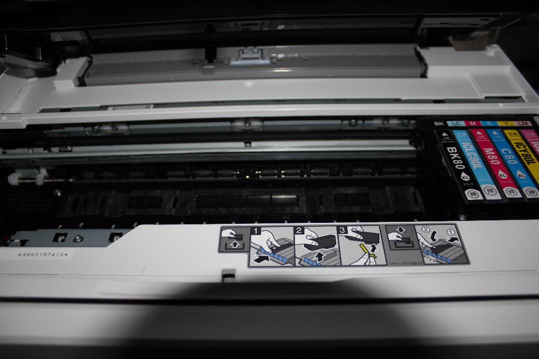 EPSON エプソン インクジェット複合機　EP−982A3 黒インク難有り