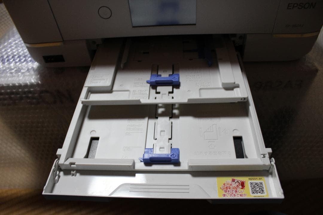 EPSON エプソン インクジェット複合機　EP−982A3 黒インク難有り