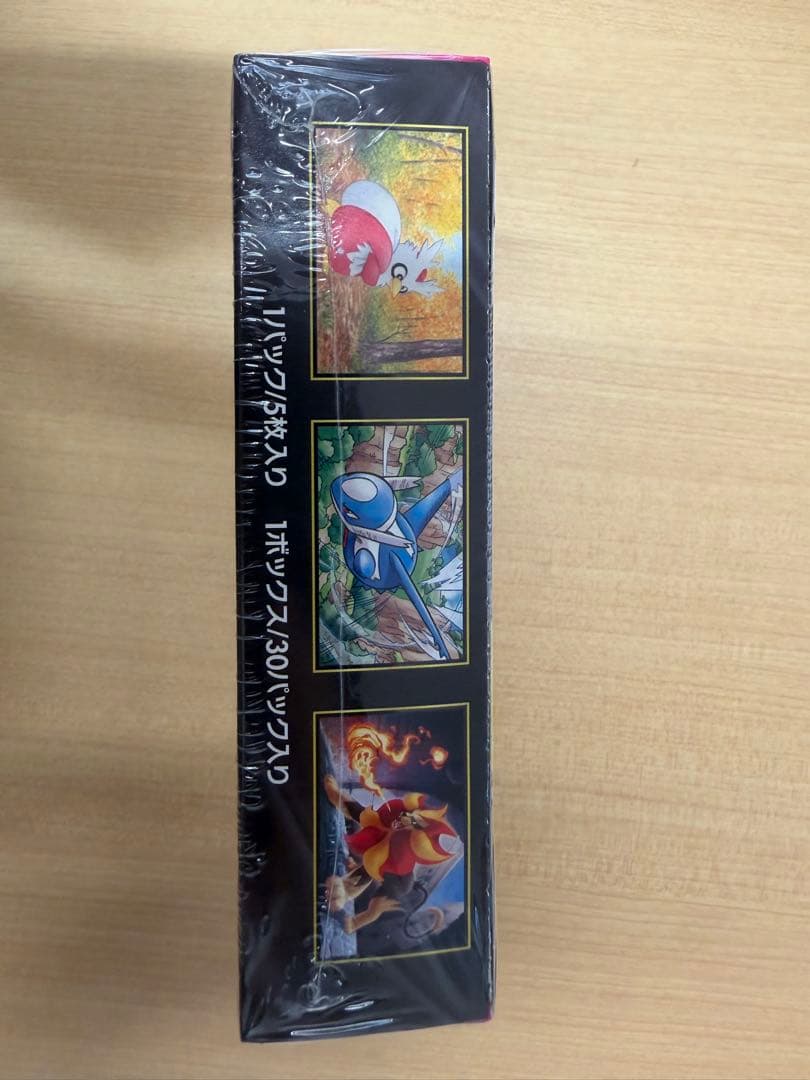 ポケカ　未開封BOX メガシンフォニア-シュリンク付き