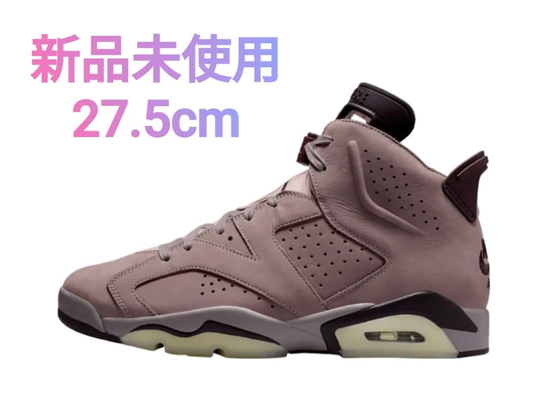 A Ma Maniere × Nike Air Jordan 6 Retro