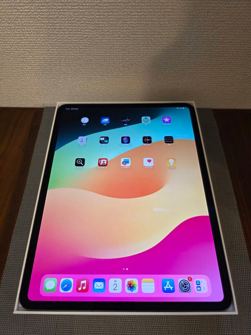 【新品未使用】iPad Pro 13インチ M4 256GB cellular