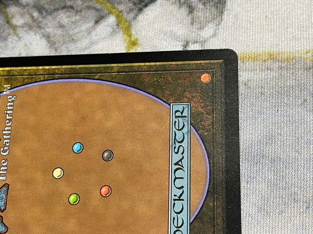 【Foil】《抵抗の宝球/Sphere of Resistance》部分光沢