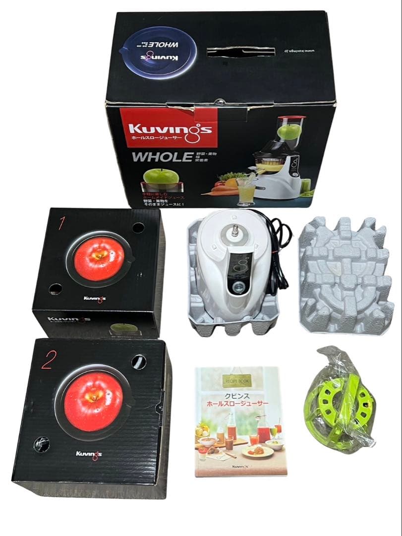 KUVINGS クビンス　ホールスロージューサー　JSG-121 美品