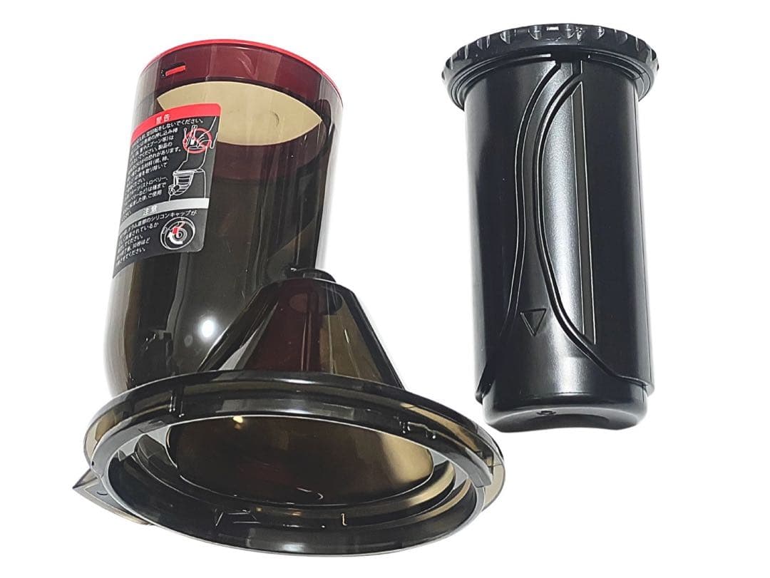 KUVINGS クビンス　ホールスロージューサー　JSG-121 美品