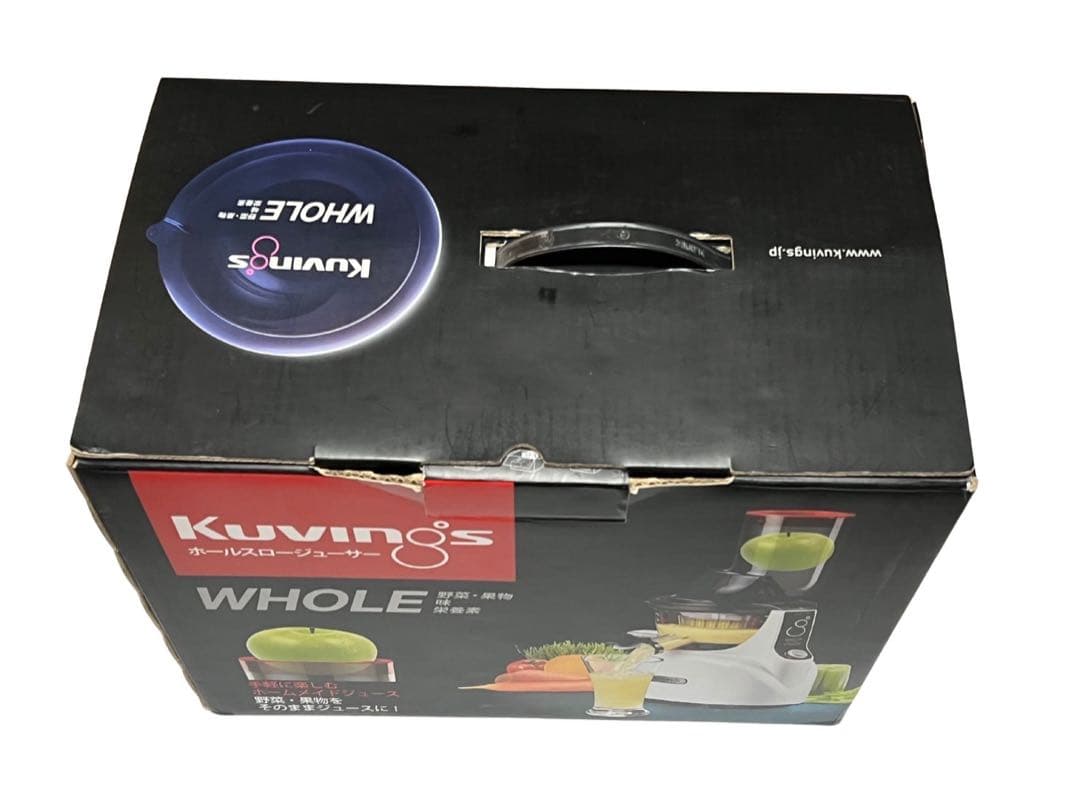 KUVINGS クビンス　ホールスロージューサー　JSG-121 美品