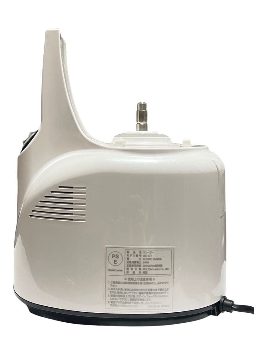 KUVINGS クビンス　ホールスロージューサー　JSG-121 美品