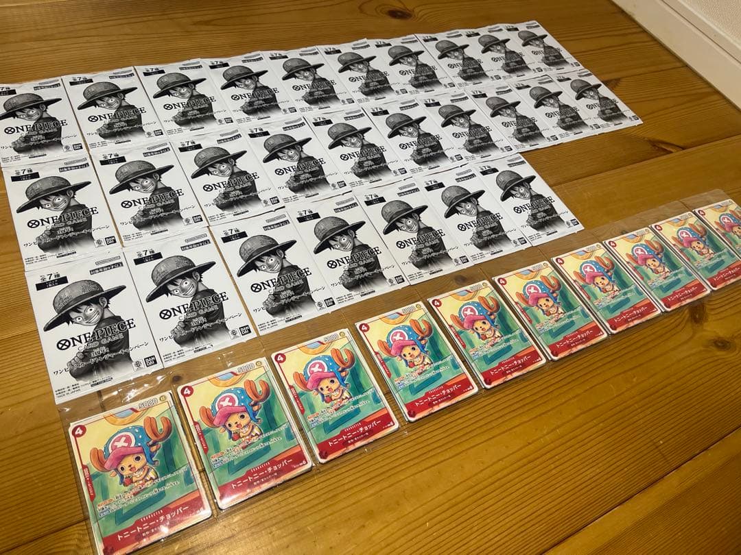 3周年！ワンピースカードトレジャーキャンペーンプロモ×27 プロモ2025×10