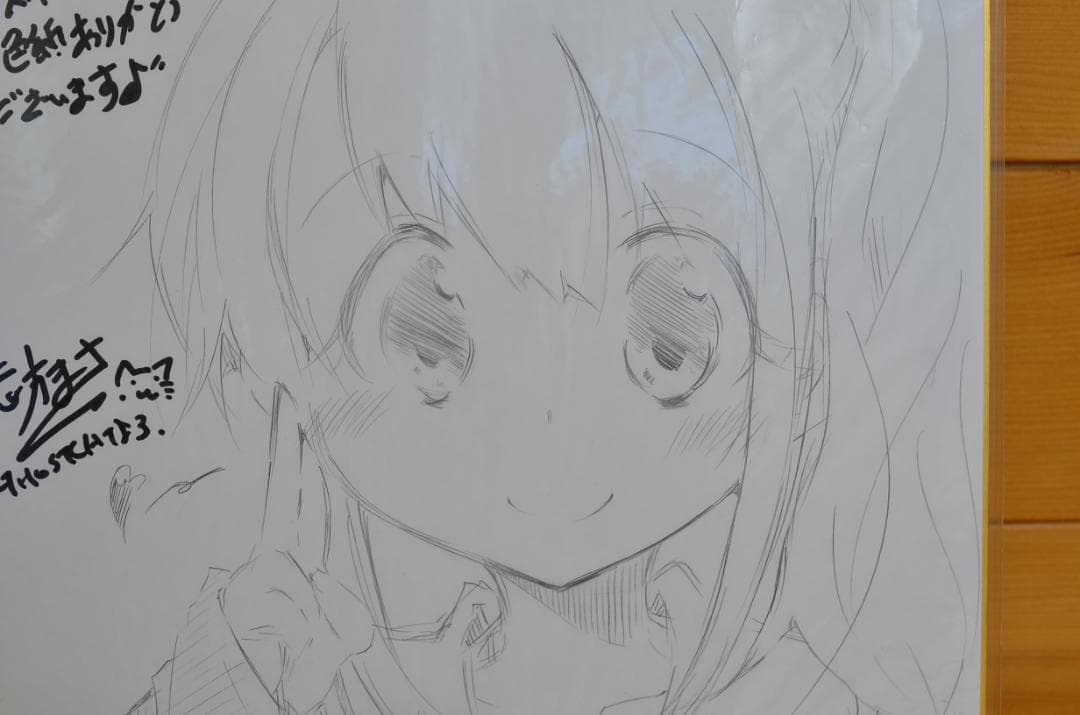 手書きイラスト（直筆）色紙 / 志方まさ / 検索：フォーカスライト