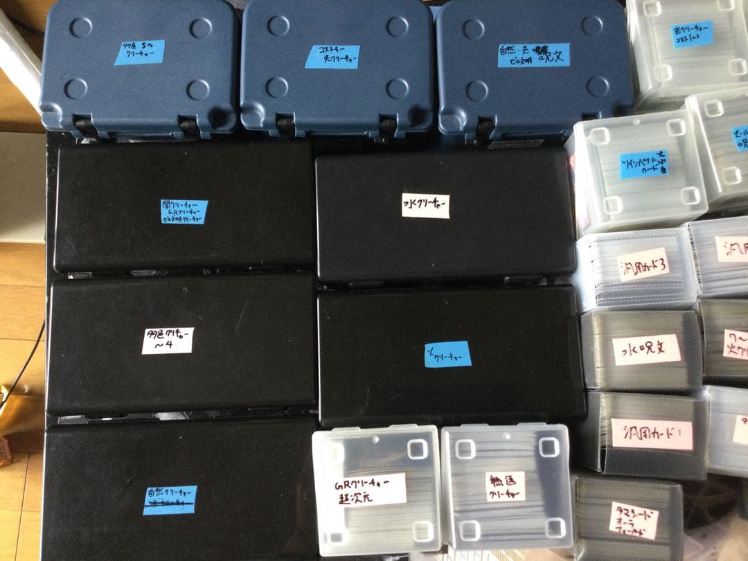 デュエルマスターズカード　引退品　スリーブ、プレイマット付き